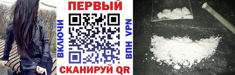 Amphetamine 97% blacksprut ссылки Россошь