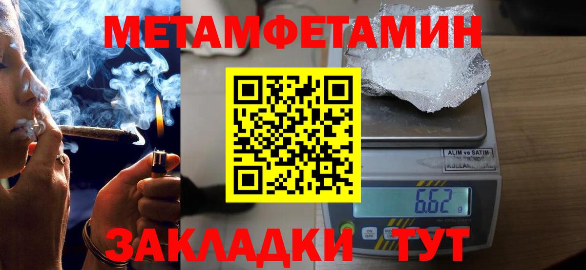 kraken как зайти  Вход с VPN  Россошь  АМФЕТАМИН VHQ  АМФЕТАМИН 