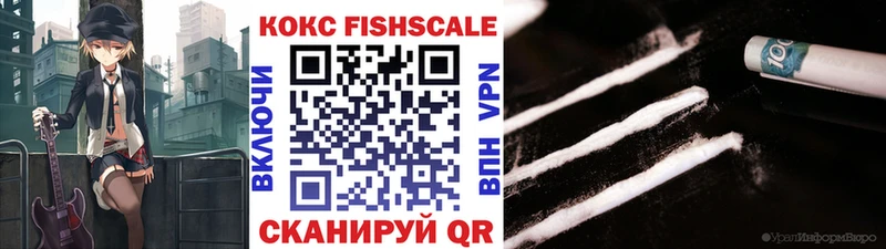 blacksprut как войти  Россошь  КОКАИН Боливия  купить наркотики сайты 