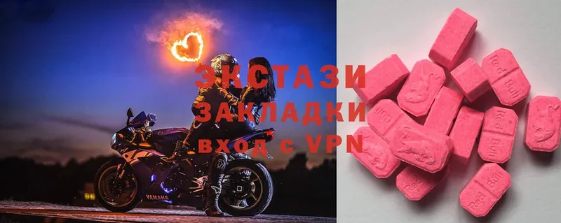 ЭКСТАЗИ 280 MDMA  наркошоп  Россошь 