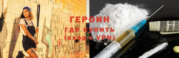 прущая мука Навашино