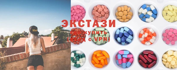 марки lsd Михайловск