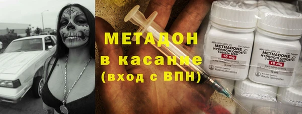 соль курить ск Надым
