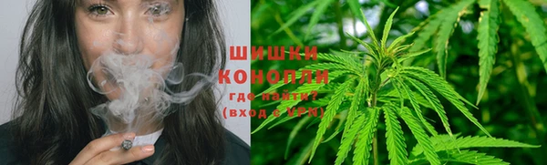 прущая мука Навашино