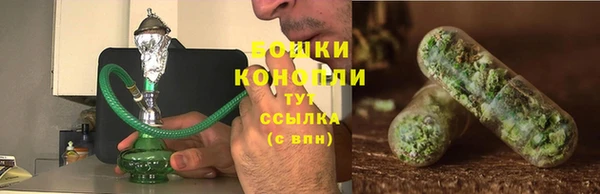 прущая мука Навашино