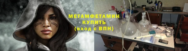 герыч Михайлов