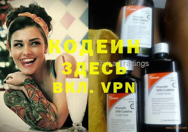 прущая мука Навашино