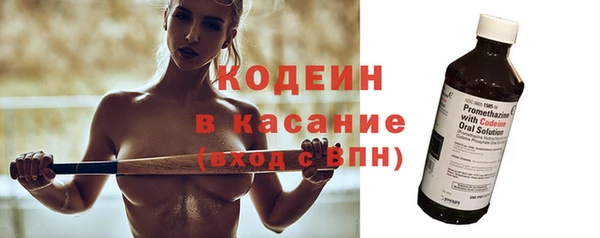 прущая мука Навашино