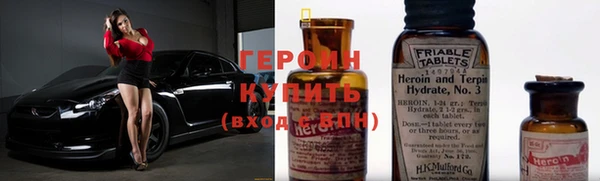 соль курить ск Надым