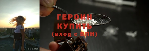 скорость mdpv Наволоки