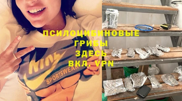 скорость mdpv Наволоки