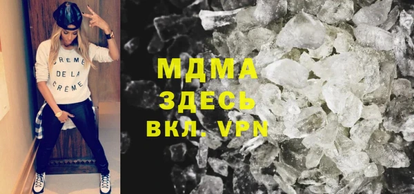 прущая мука Навашино