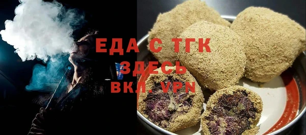 соль курить ск Надым