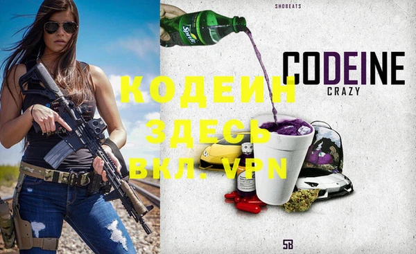 прущая мука Навашино