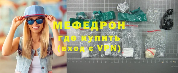 соль курить ск Надым