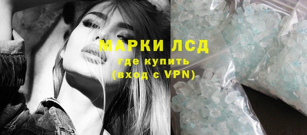 скорость mdpv Наволоки