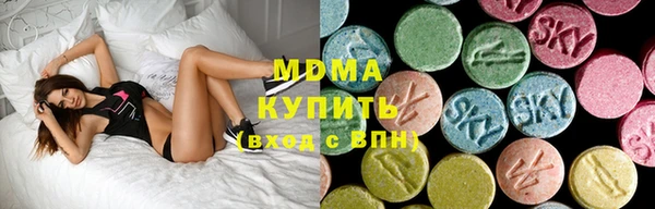 соль курить ск Надым