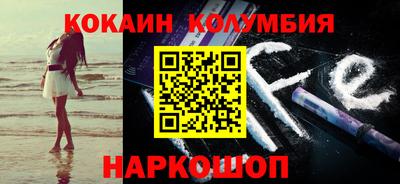 mix Апрелевка