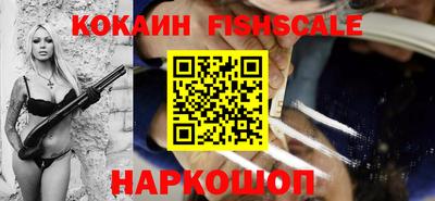 mix Апрелевка