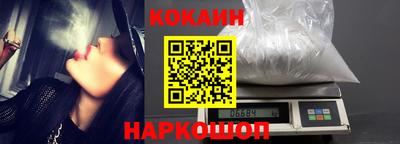 ешки Азнакаево