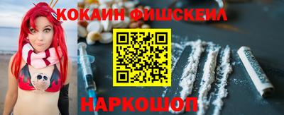 MDMA Аргун