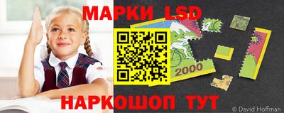 mix Апрелевка