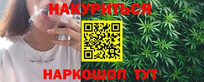 MDMA Аргун