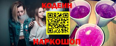 MDMA Аргун
