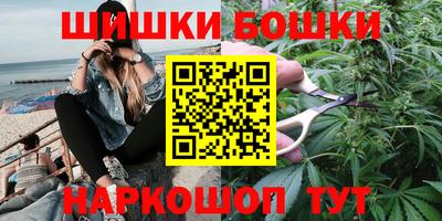 MDMA Аргун