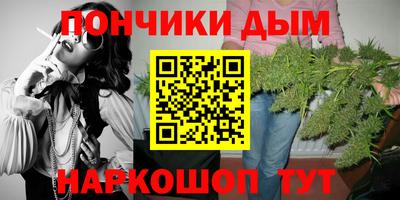 MDMA Аргун