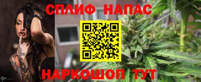 mix Апрелевка