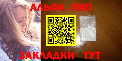 mix Апрелевка