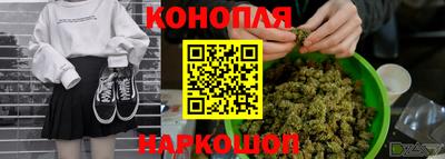 MDMA Аргун
