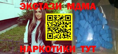 mix Апрелевка