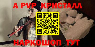 MDMA Аргун