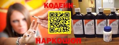 MDMA Аргун