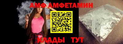 mix Апрелевка