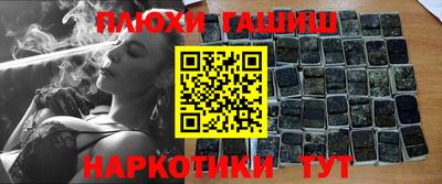 mix Апрелевка
