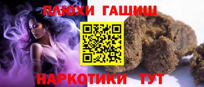 MDMA Аргун