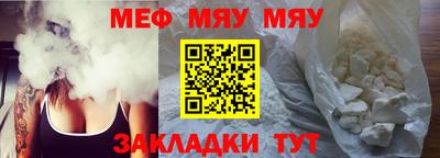 mix Апрелевка