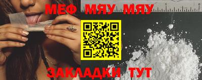 ПСИЛОЦИБИНОВЫЕ ГРИБЫ Абакан