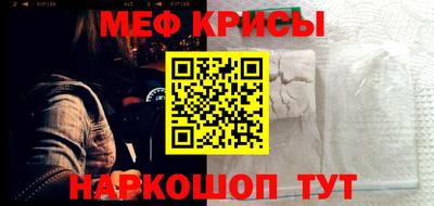 mix Апрелевка