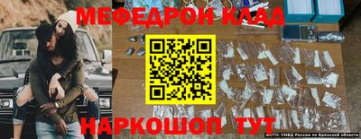 mix Апрелевка