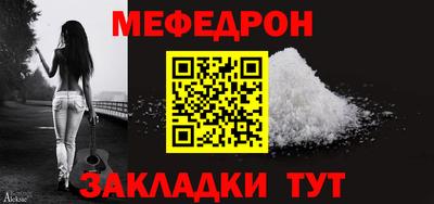 MDMA Аргун