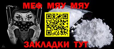 mix Апрелевка