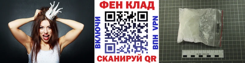 сколько стоит  Россошь  Метамфетамин мет 