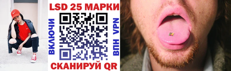 где купить наркотик  Россошь  Наркотические марки 1,8мг 